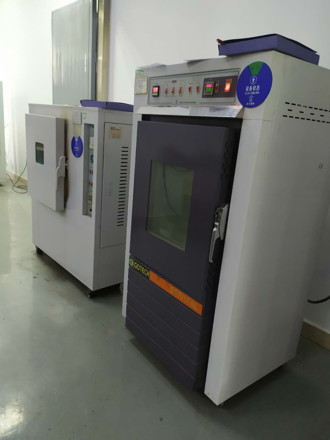 长沙实验低温箱检测开机报警